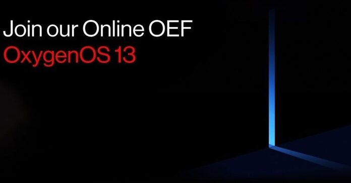 OnePlus makes an important announcement about Oxygen OS Oneplus